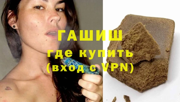 дурь Верхний Тагил